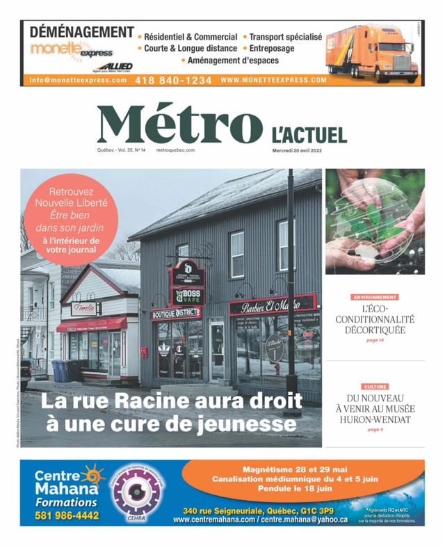 L'Actuel