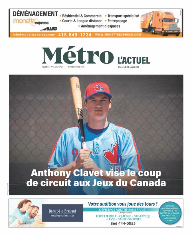 L'Actuel