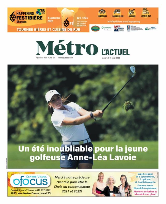 L'Actuel