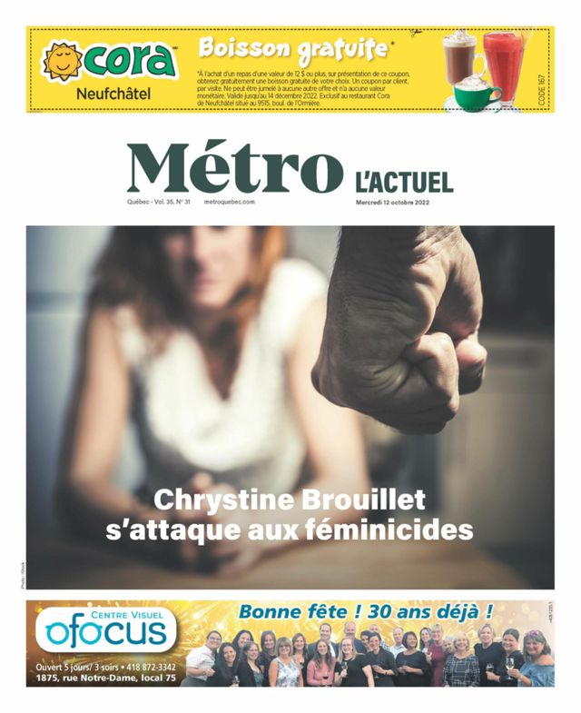 L'Actuel