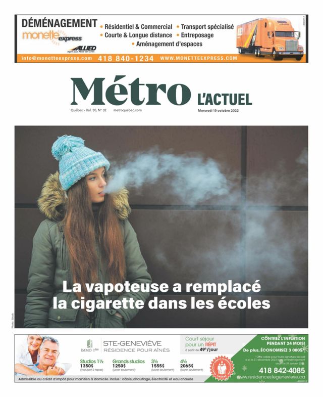 L'Actuel