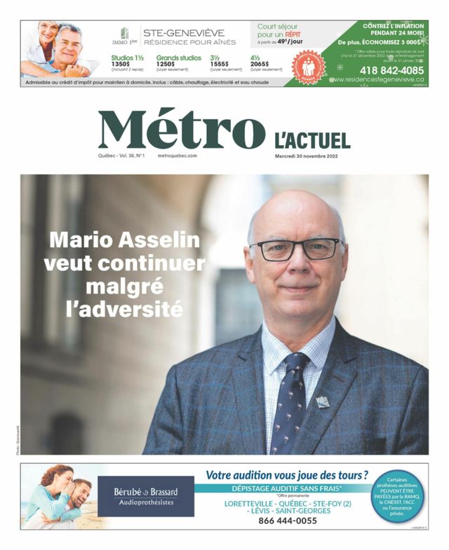 L'Actuel