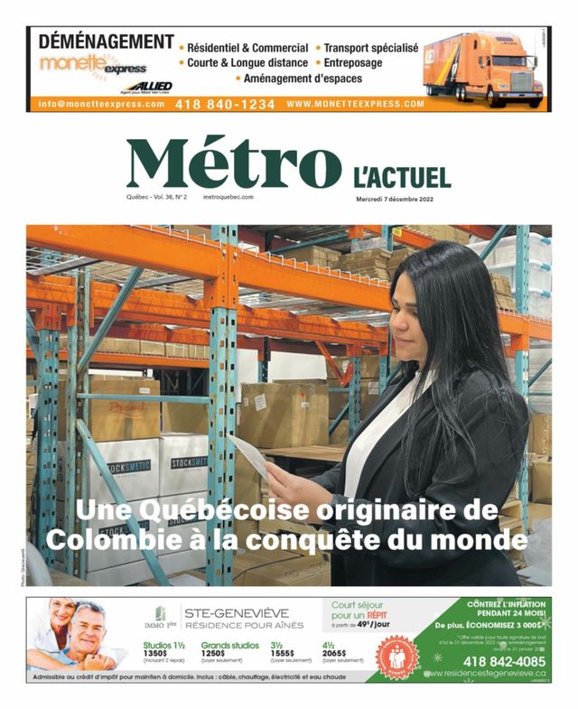 L'Actuel