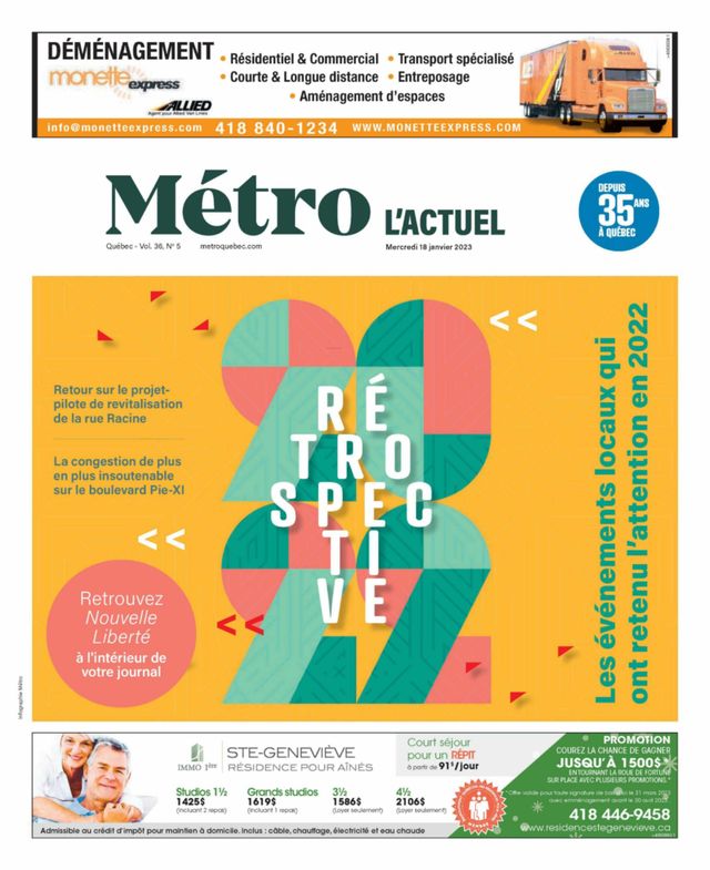 L'Actuel