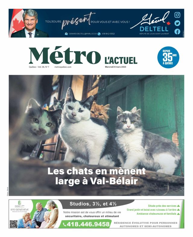 L'Actuel