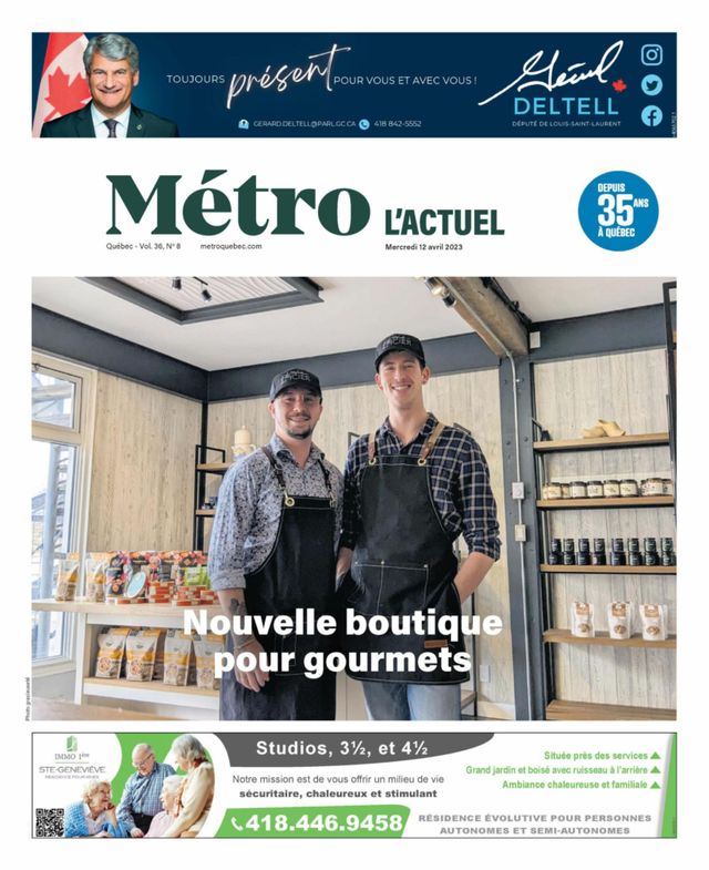 L'Actuel
