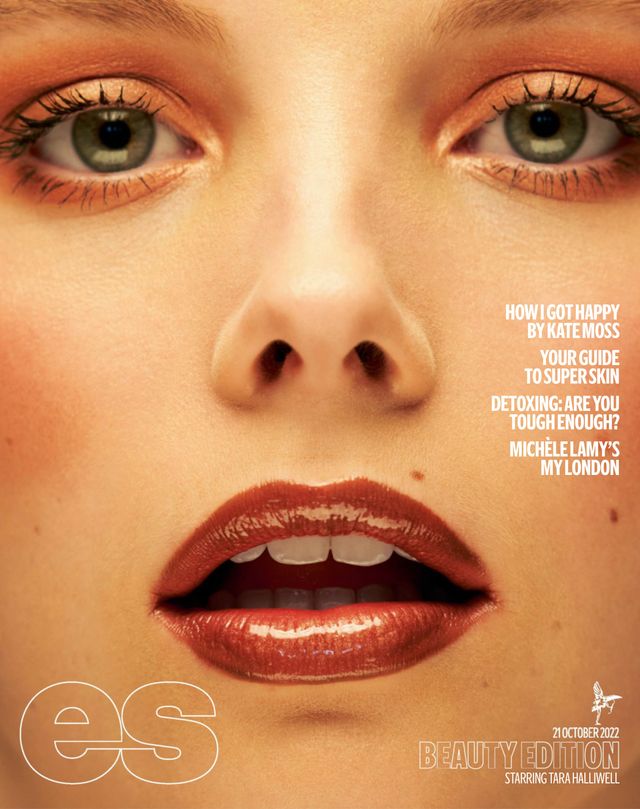 ES Magazine