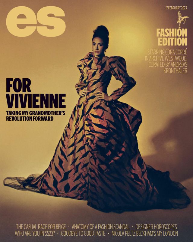ES Magazine