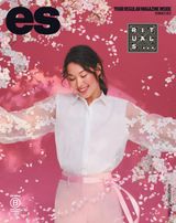 ES Magazine - March 10, 2023 March 10, 2023