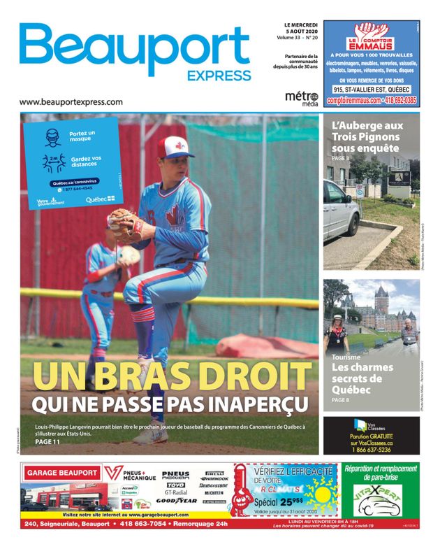 Beauport Express