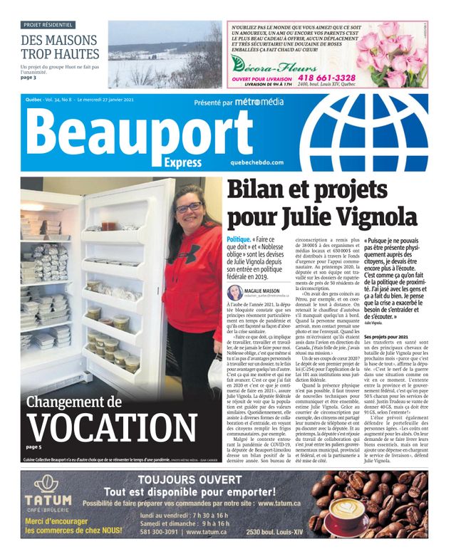 Beauport Express