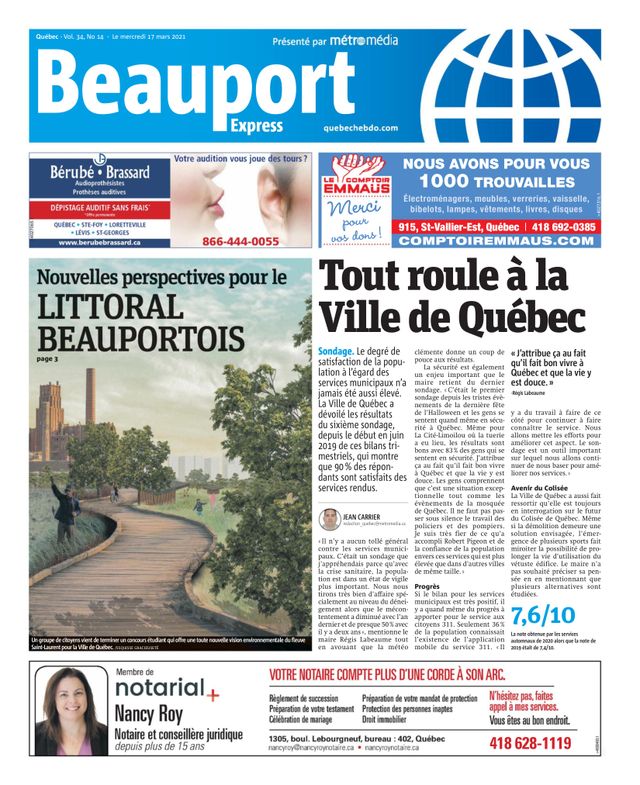 Beauport Express