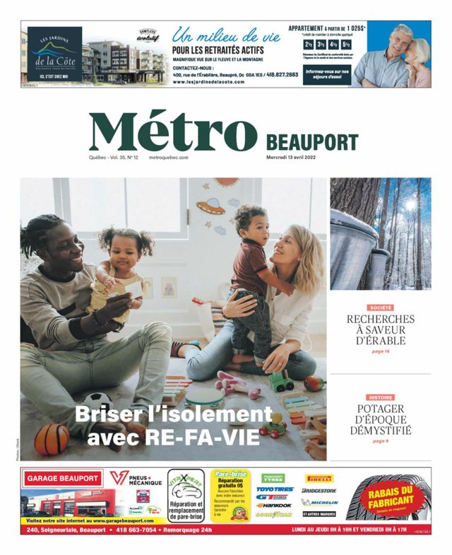 Beauport Express