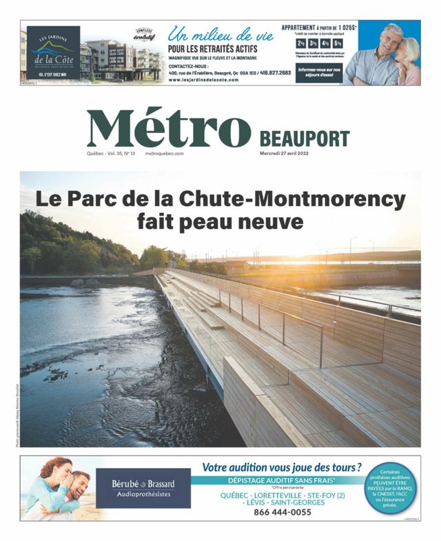 Beauport Express