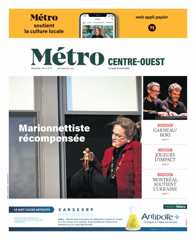 Metro - Centre-Ouest