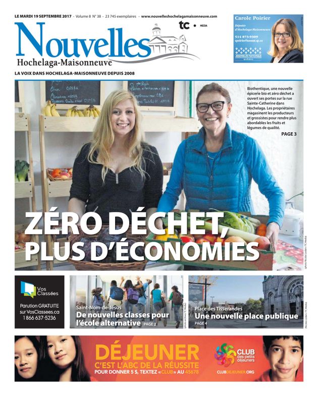 Hochelaga Maisonneuve