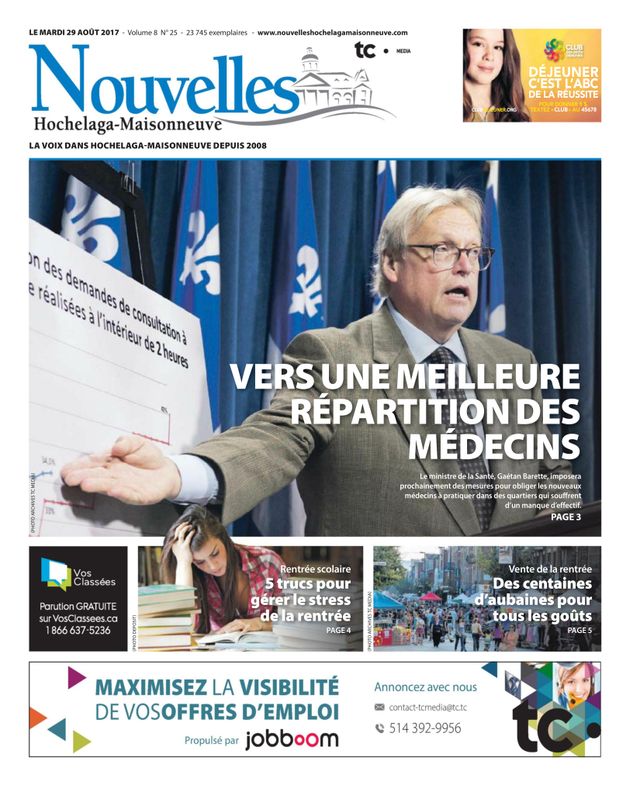 Hochelaga Maisonneuve