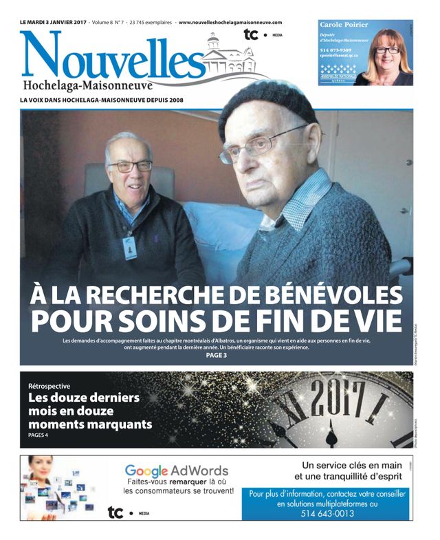 Hochelaga Maisonneuve