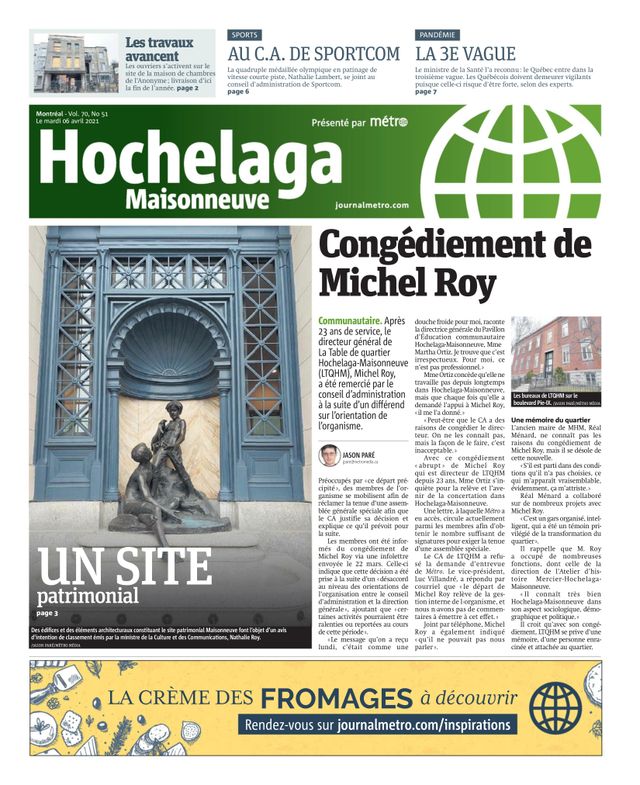 Hochelaga Maisonneuve