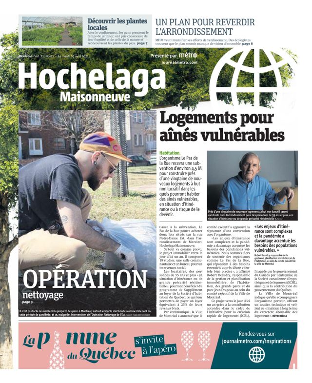 Hochelaga Maisonneuve