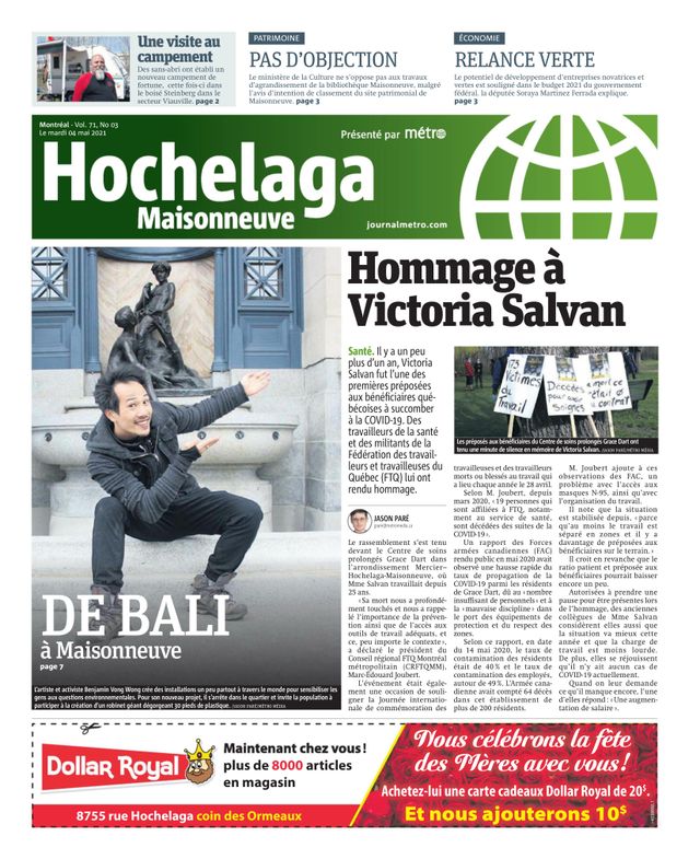 Hochelaga Maisonneuve