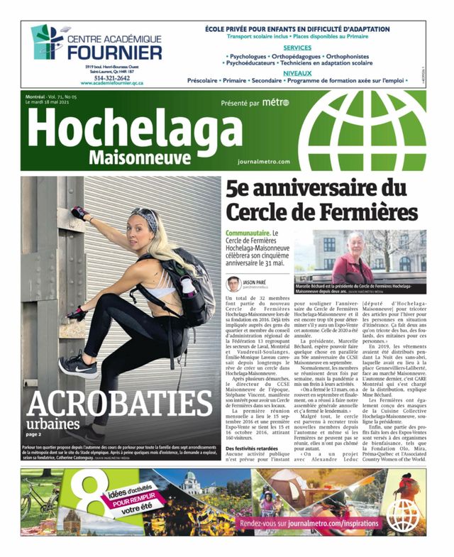 Hochelaga Maisonneuve