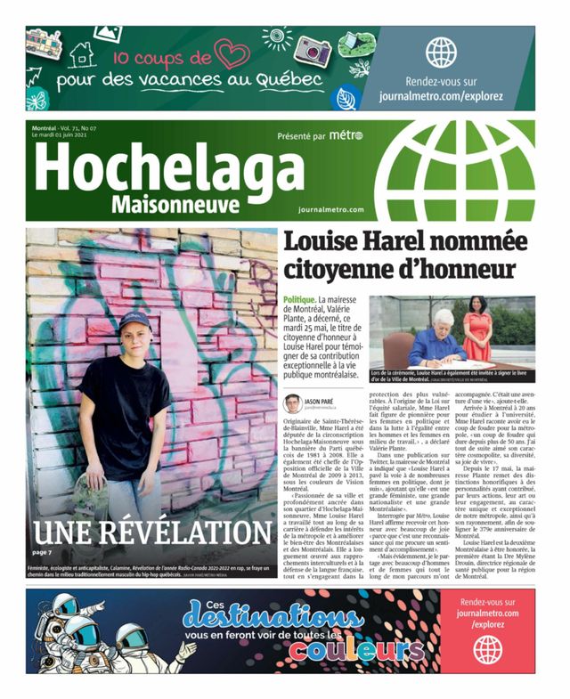 Hochelaga Maisonneuve