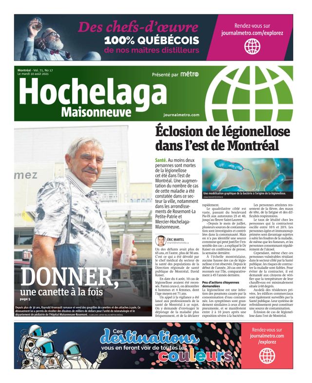 Hochelaga Maisonneuve