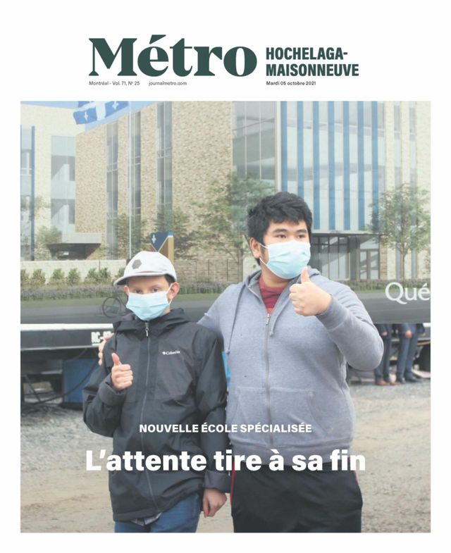 Hochelaga Maisonneuve