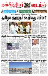 Now Indiar Times