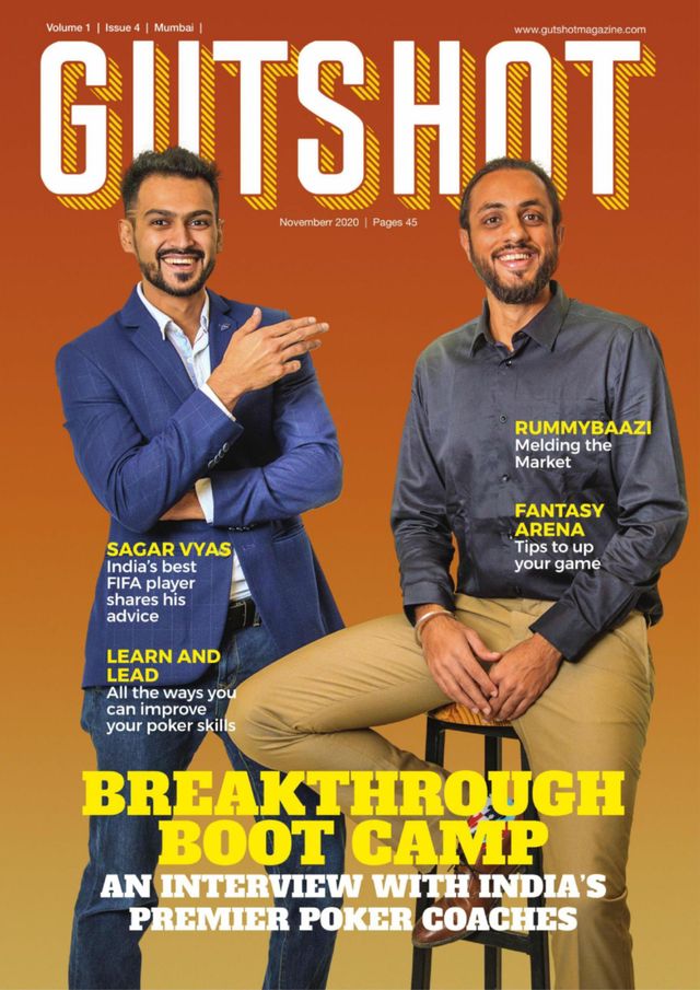 GutShot Magazine