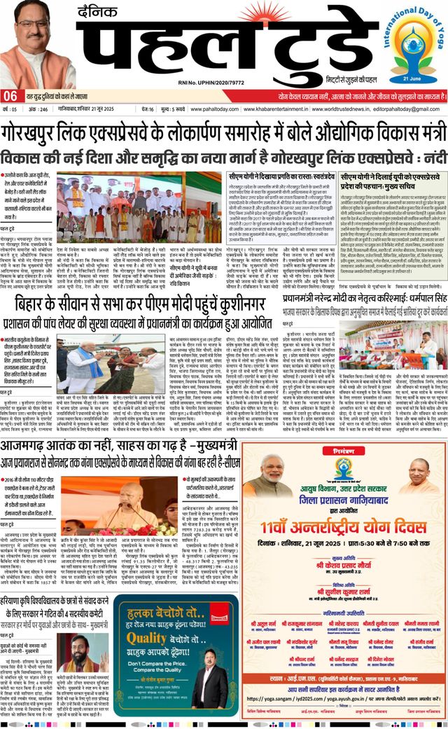 Go Unlimited with Magzter GOLD