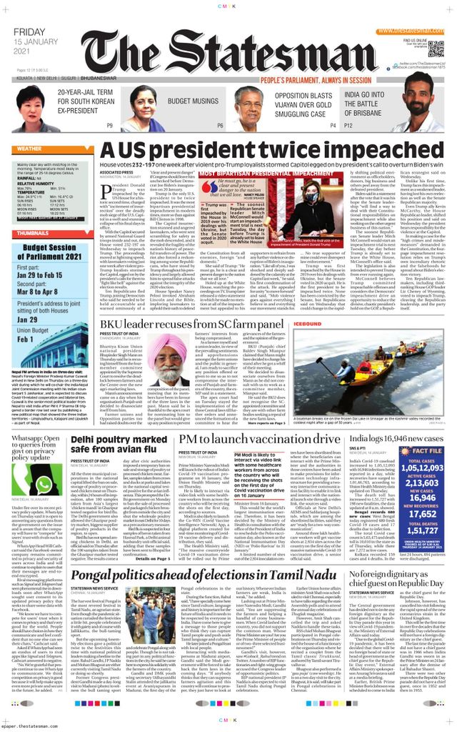 The Statesman Bhubaneswar