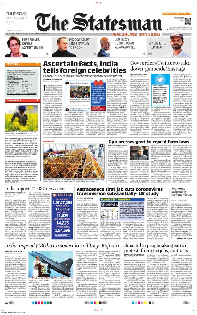 The Statesman Bhubaneswar