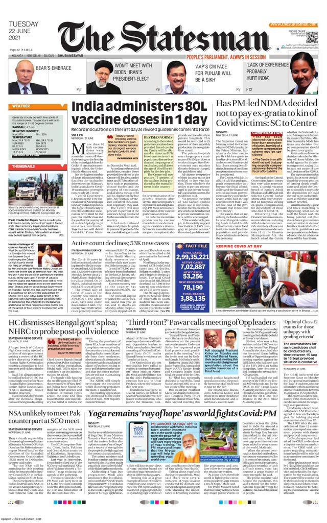 The Statesman Bhubaneswar