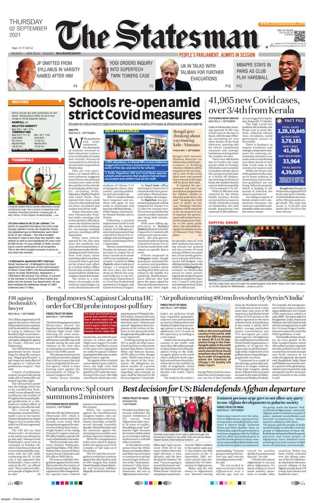 The Statesman Bhubaneswar