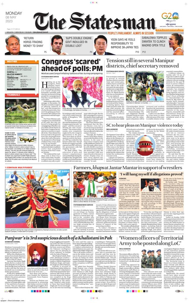 The Statesman Bhubaneswar