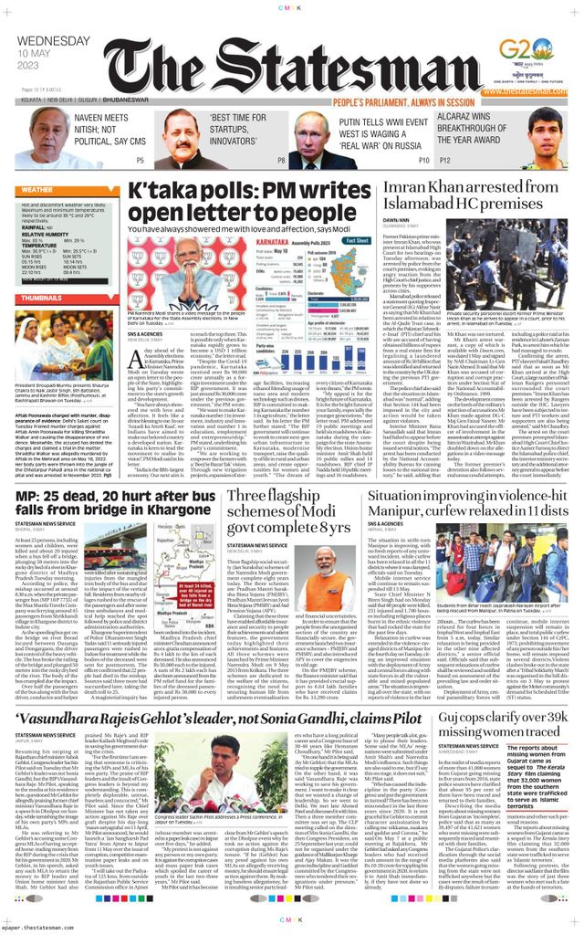 The Statesman Bhubaneswar