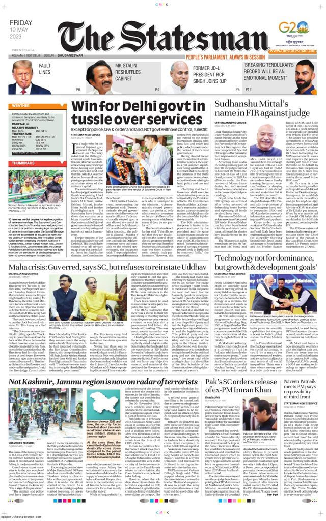 The Statesman Bhubaneswar
