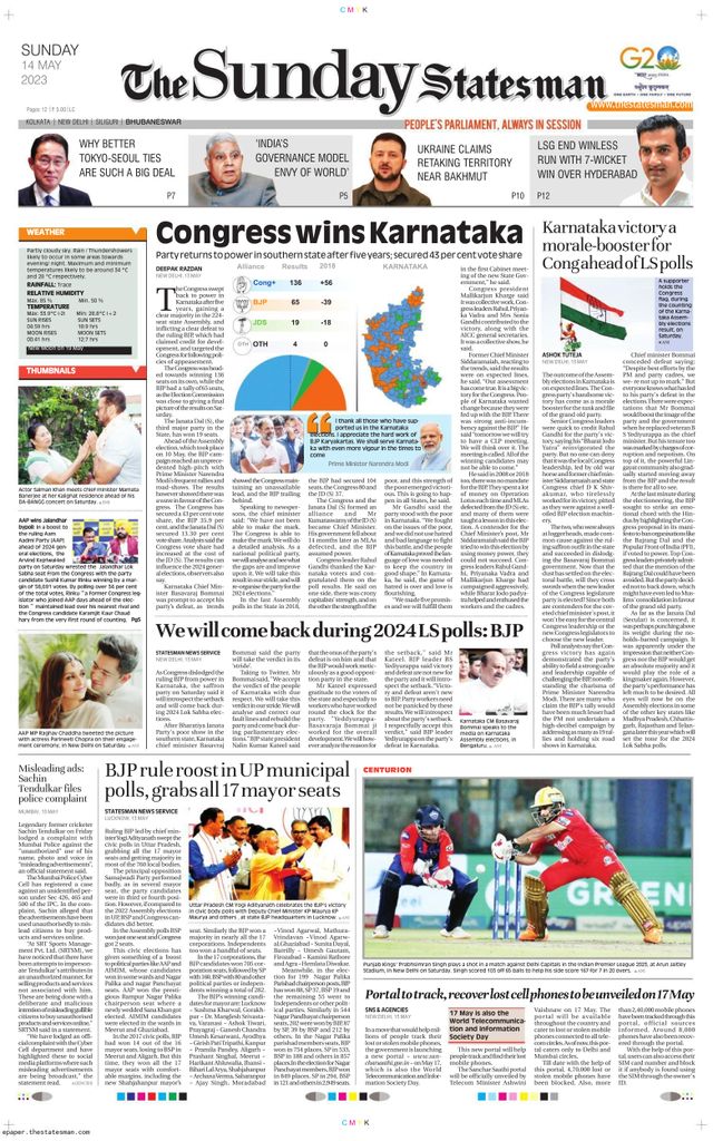 The Statesman Bhubaneswar