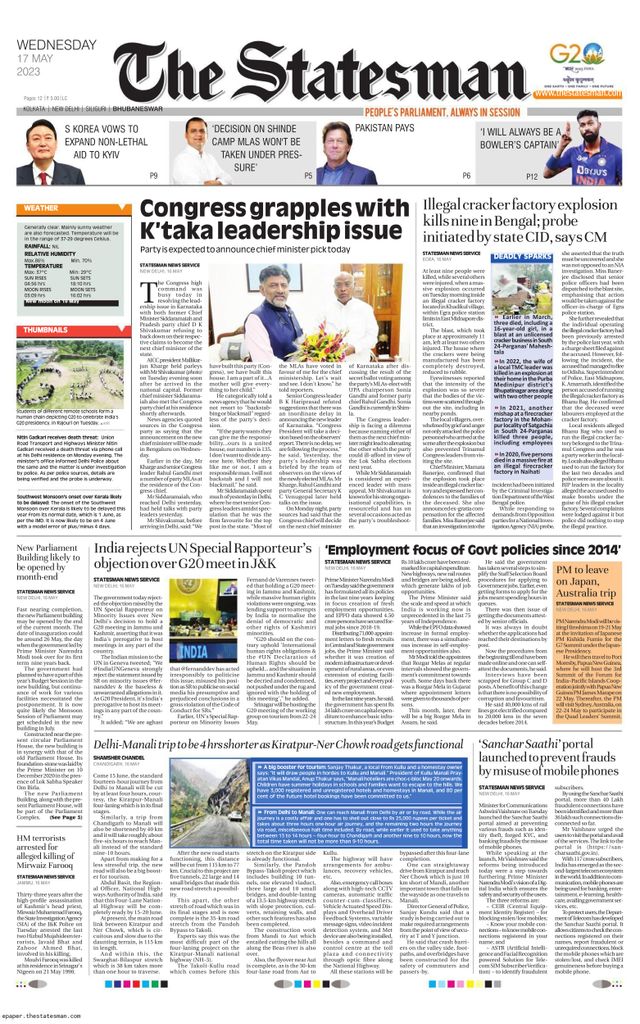 The Statesman Bhubaneswar