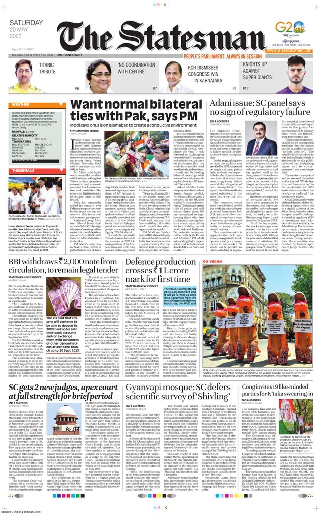 The Statesman Bhubaneswar