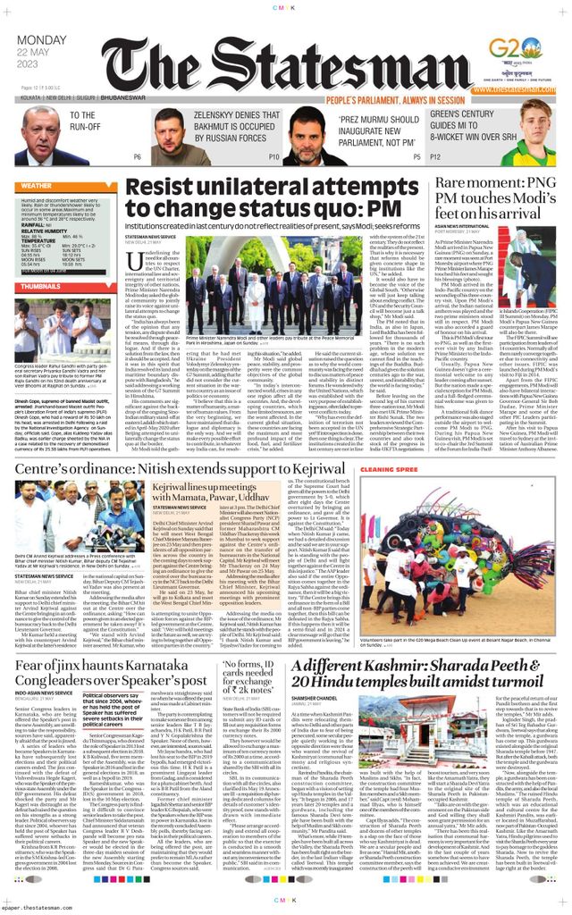 The Statesman Bhubaneswar