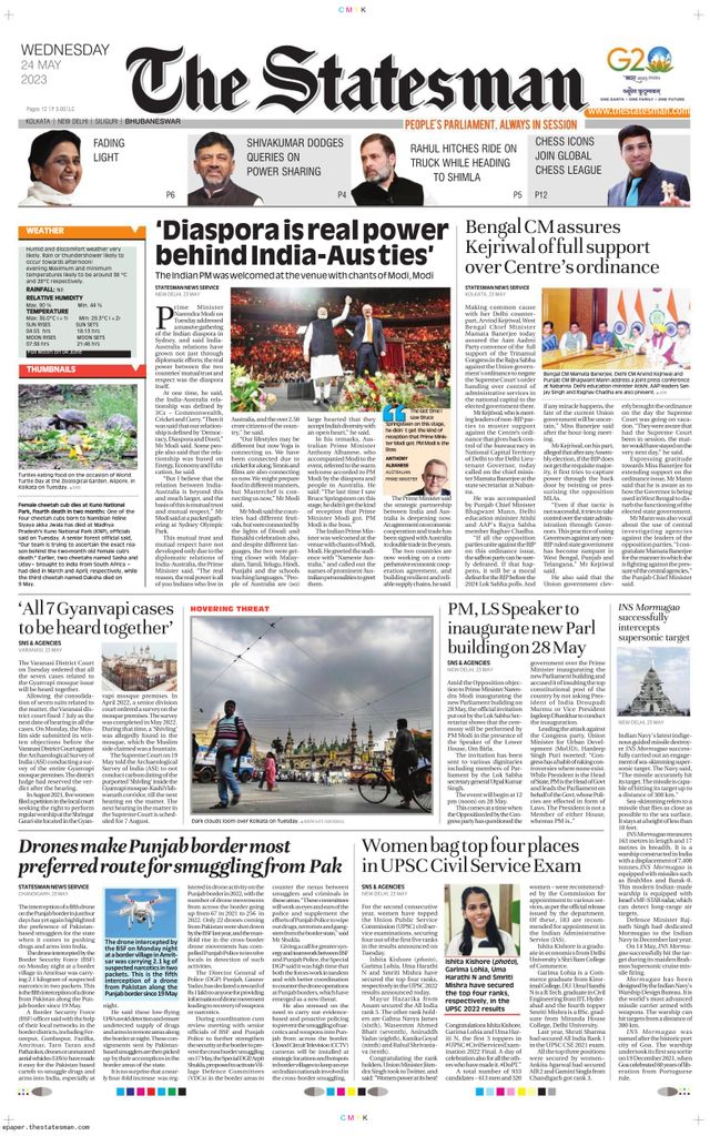 The Statesman Bhubaneswar