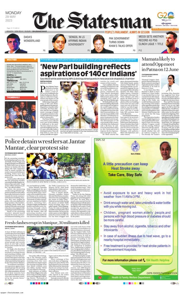 The Statesman Bhubaneswar
