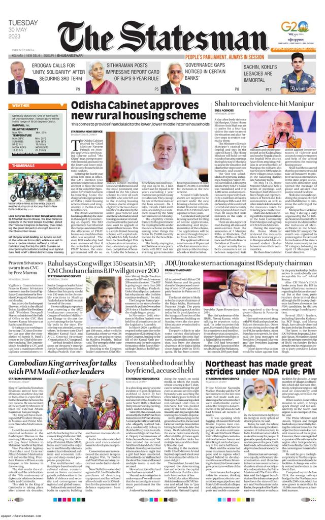 The Statesman Bhubaneswar