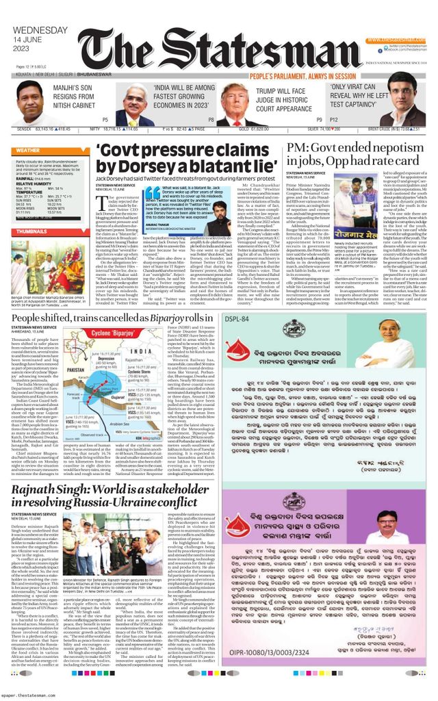 The Statesman Bhubaneswar