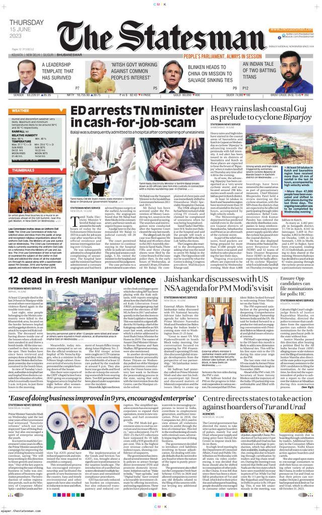 The Statesman Bhubaneswar