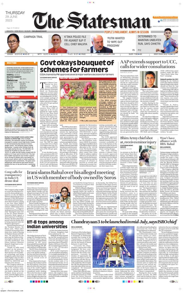 The Statesman Bhubaneswar