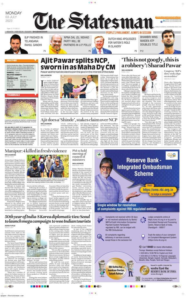 The Statesman Bhubaneswar